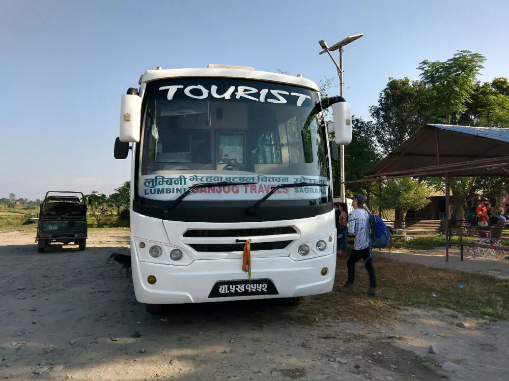Bachhauli Bus Terminal
