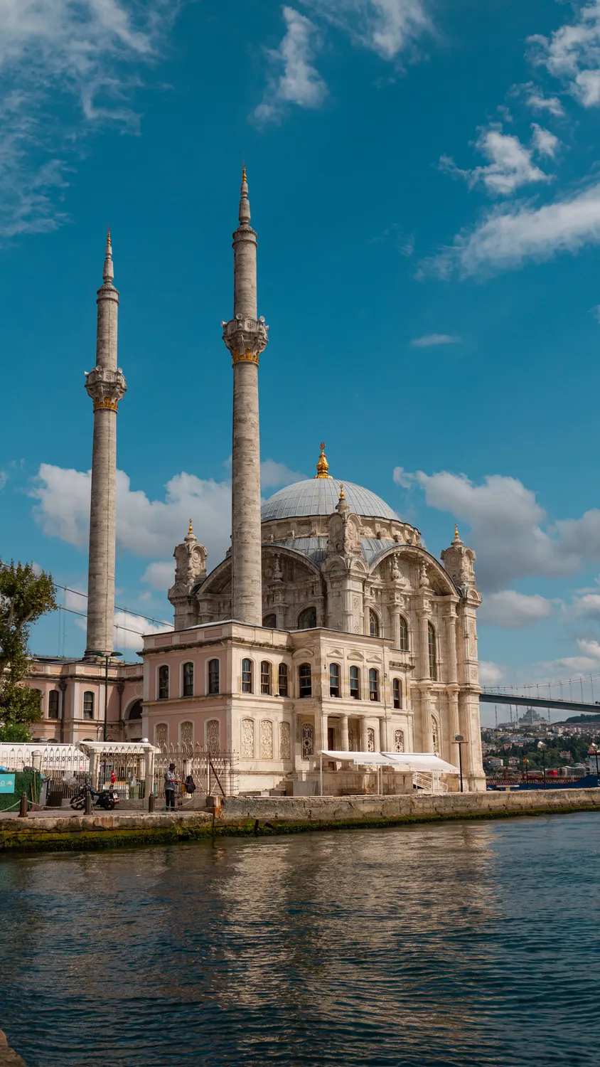 Ortaköy Mosque Courtyard