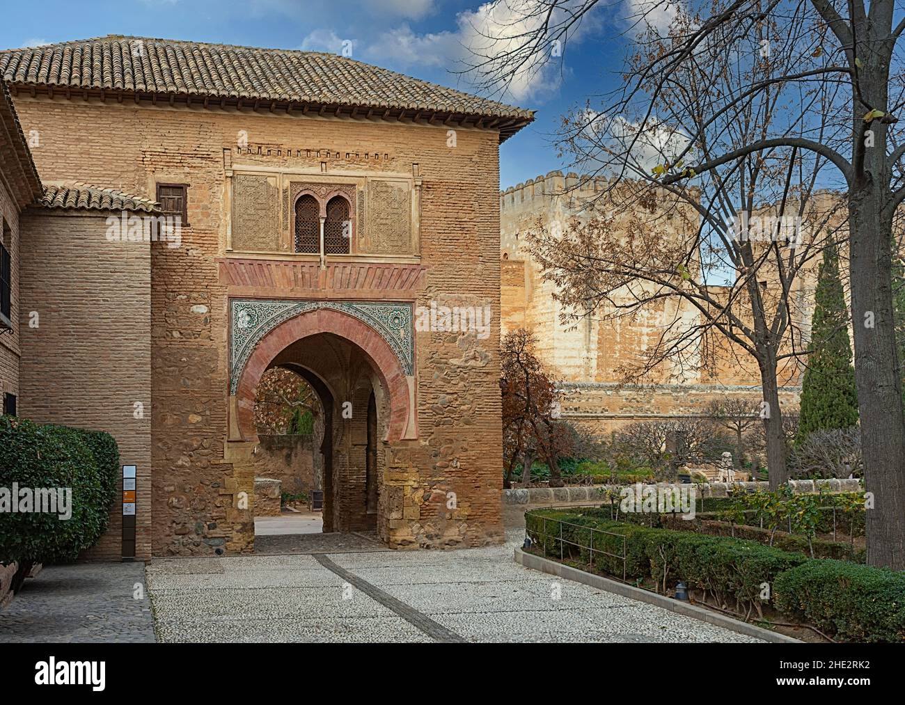 Main Entrance Gate