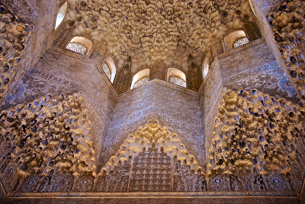 Sala de los Abencerrajes