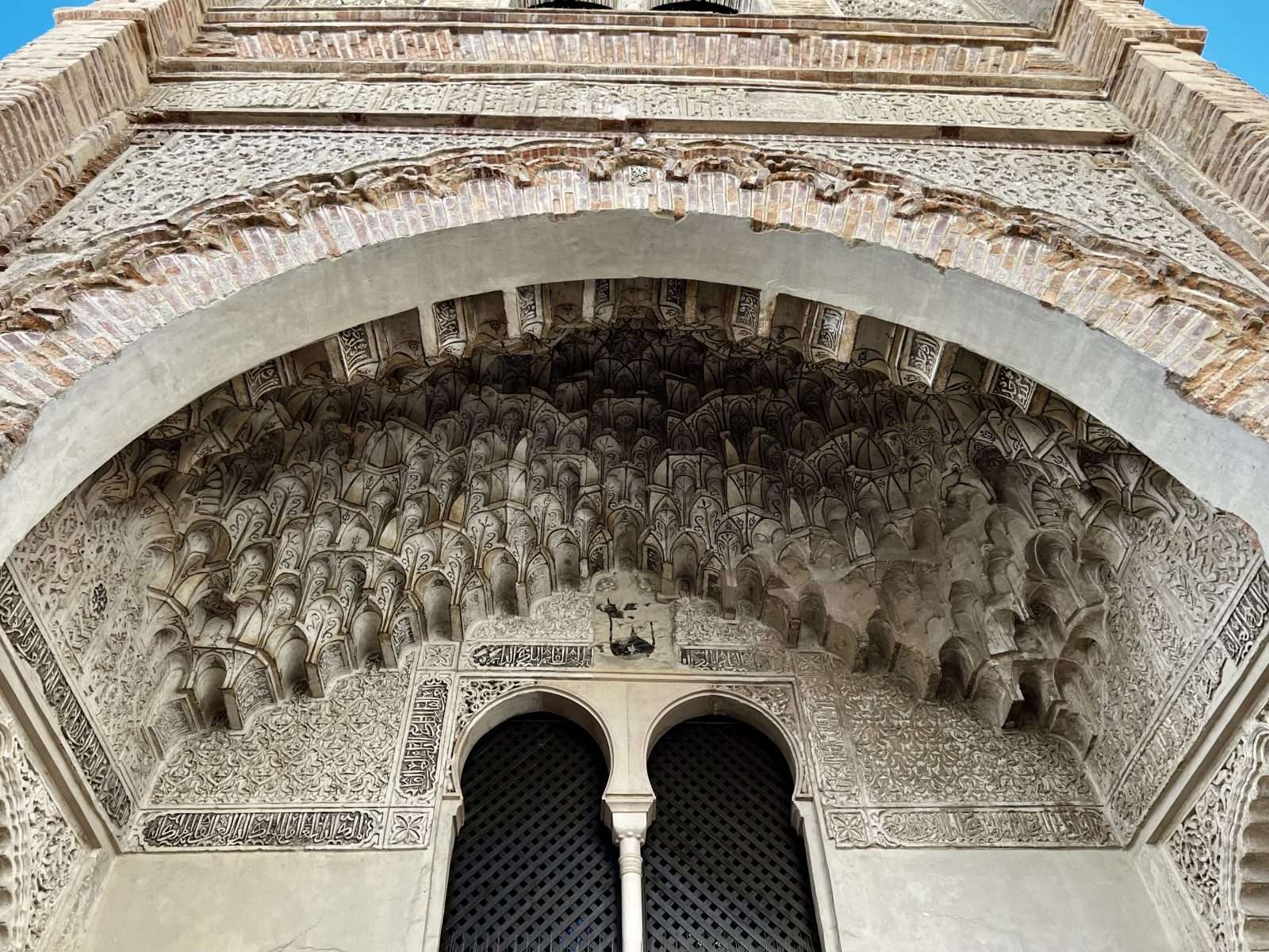 Corral del Carbón