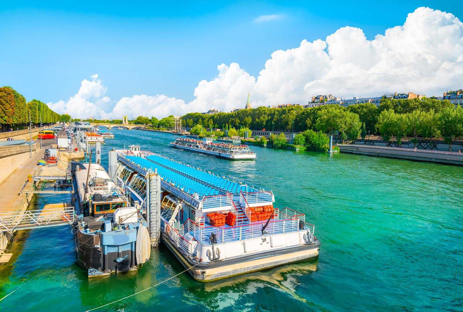 Port de la Conférence