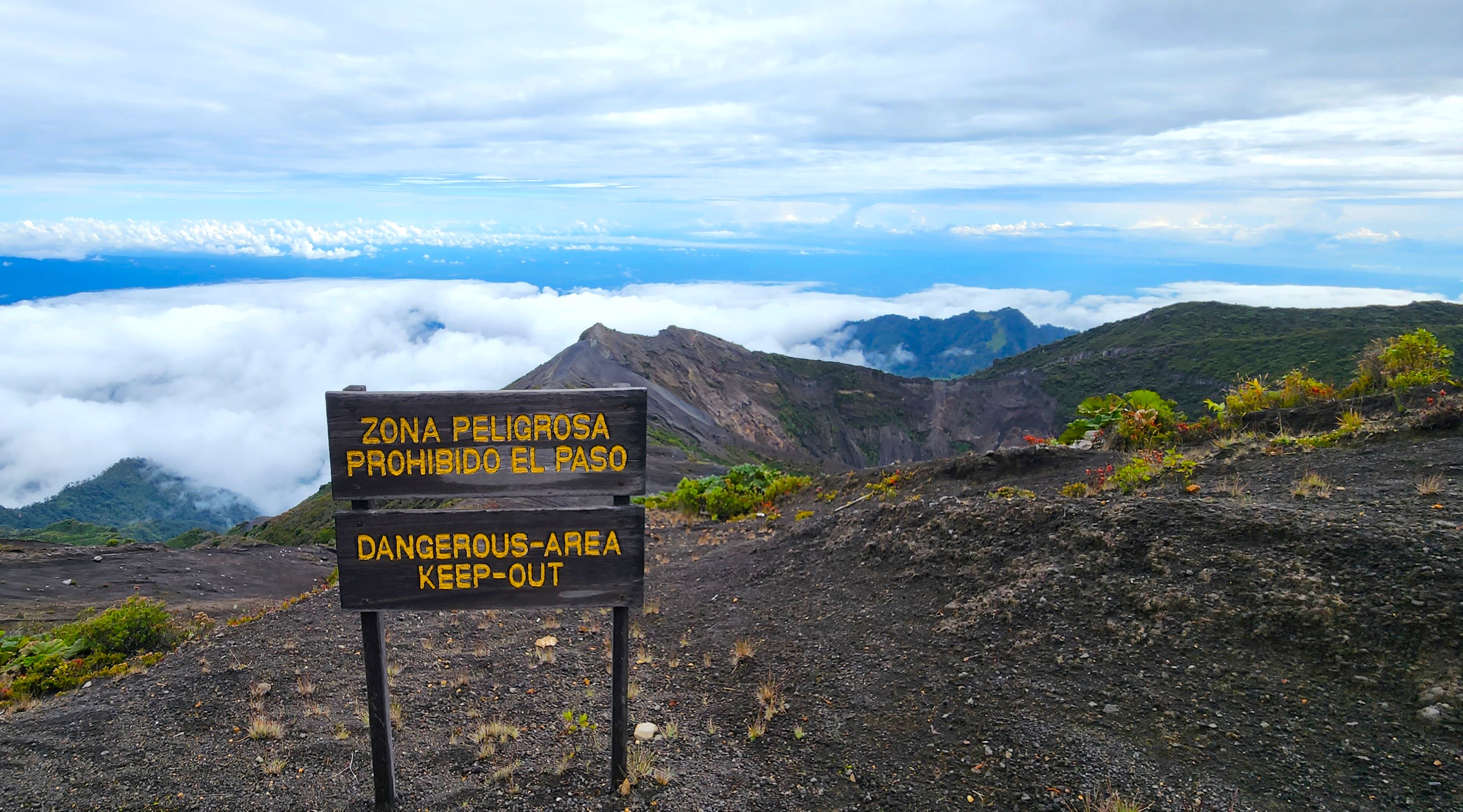 Main Entrance Gate — Craters Sector