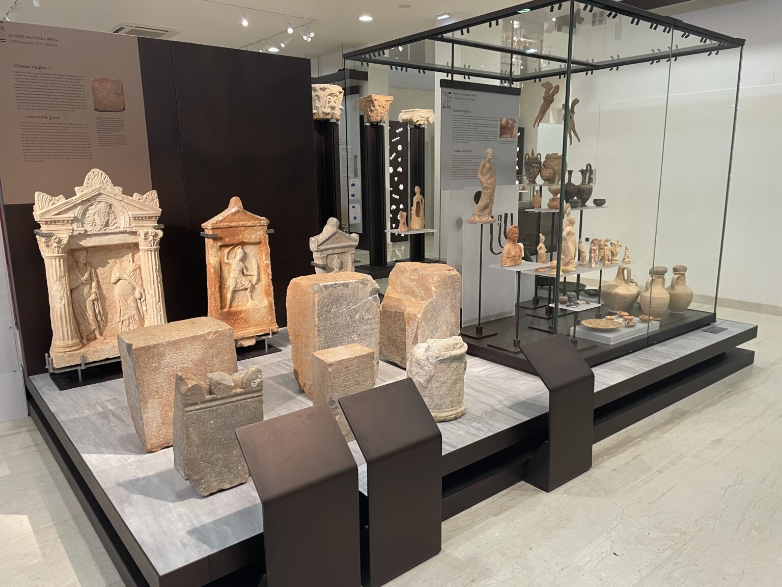 Agios Nikolaos Archaeological Museum