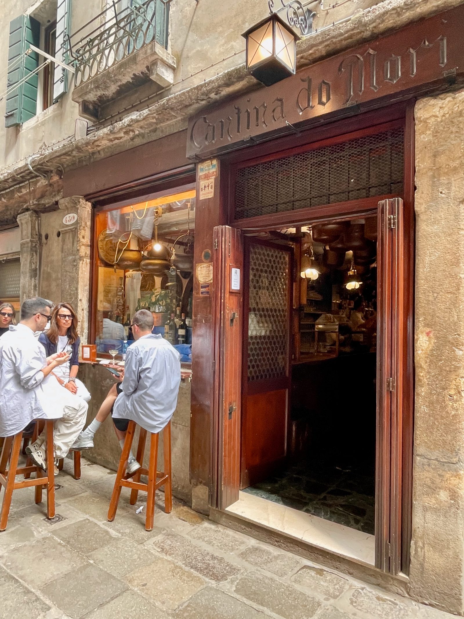 Cantina Do Mori Entrance