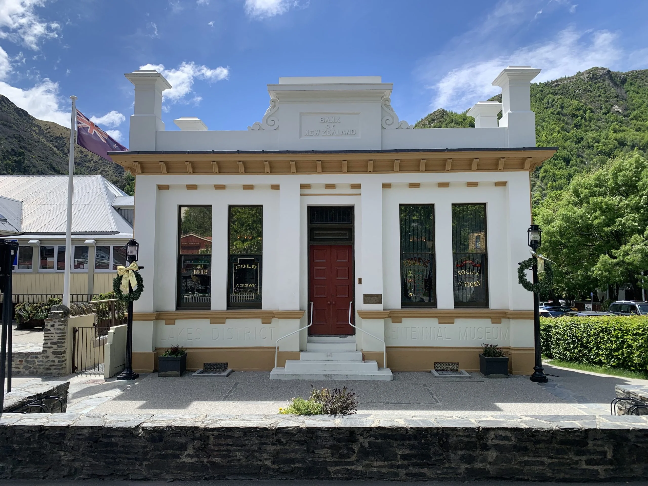 Lakes District Museum