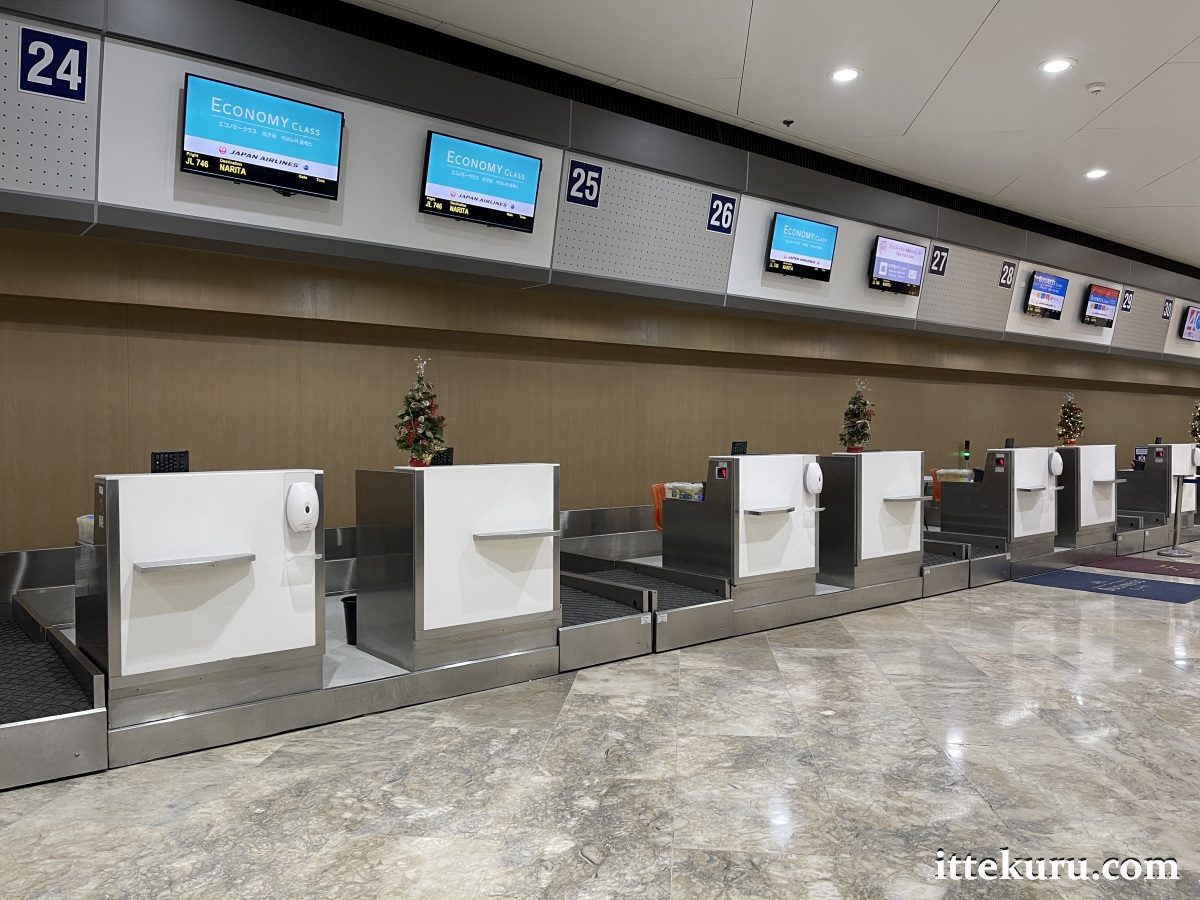 Your experience at Montreal Airport Lounge Day Pass