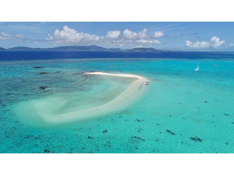 Hamajima Sandbar