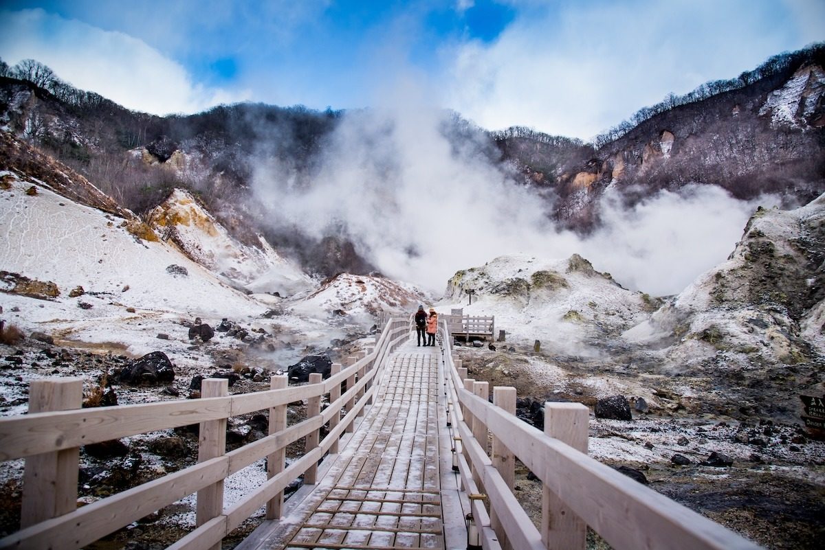 Your experience at Lake Toya Noboribetsu Day Trip