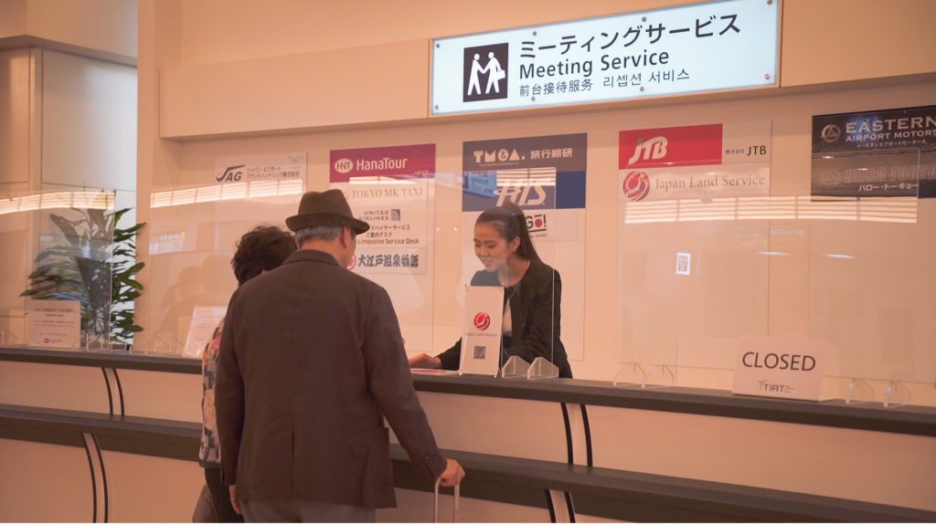Arrival Lobby Counter