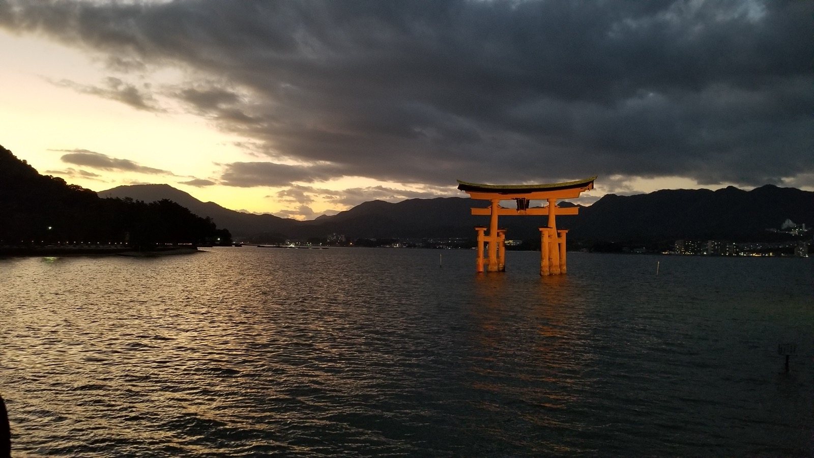 O-torii Gate