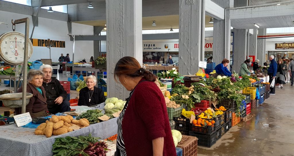 Central Market