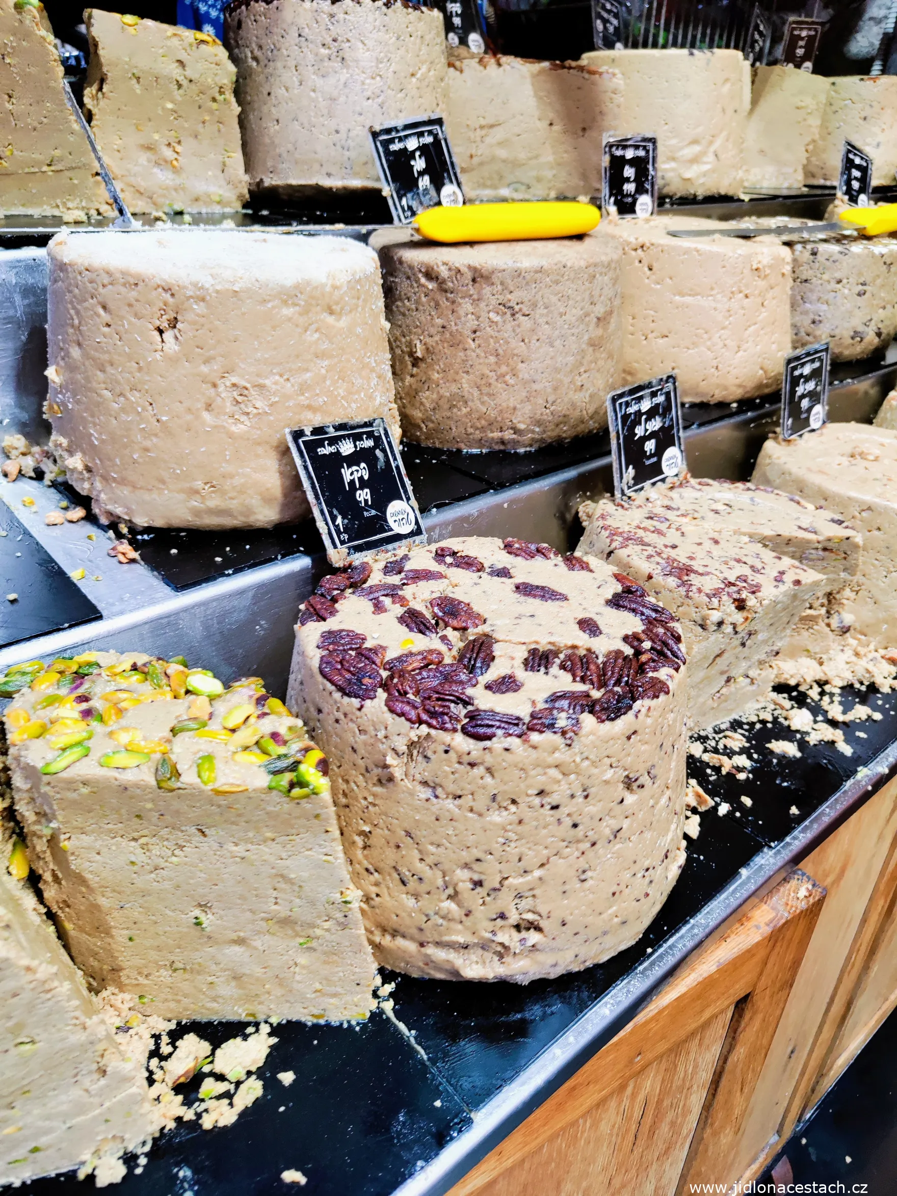 Halva Shops
