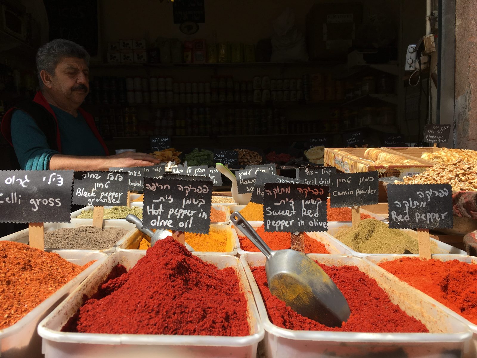Levinsky Market Food Tour Experience