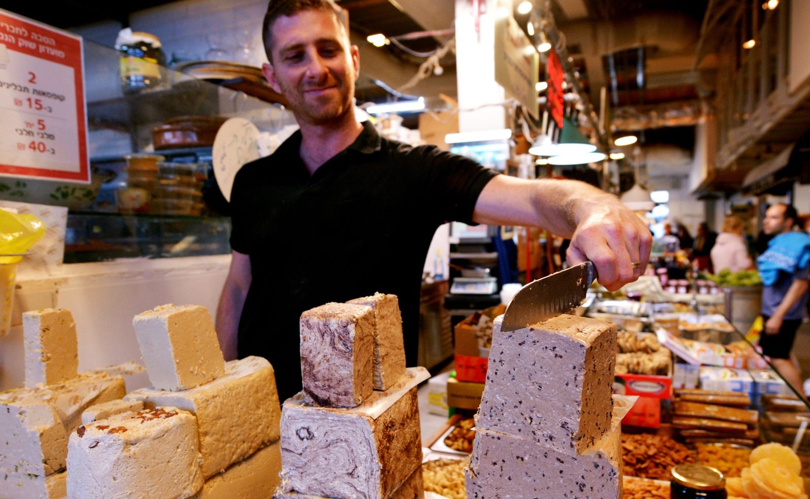 Your experience at Levinsky Market Food Tour