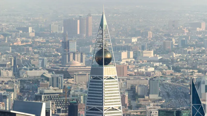 Al Faisaliyah Tower
