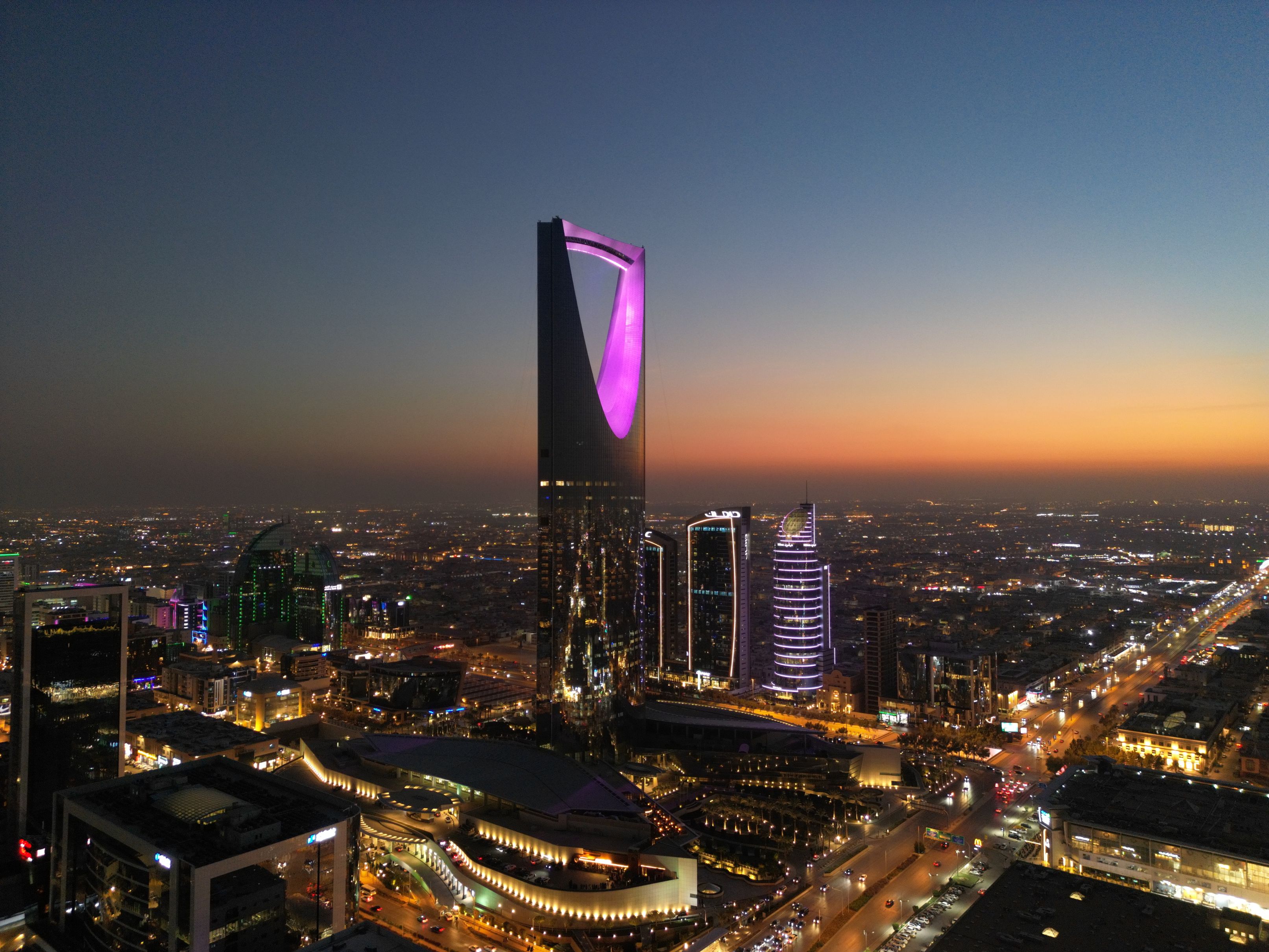 Kingdom Tower Riyadh Tours & Tickets