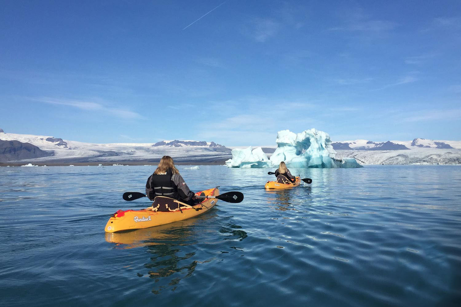 Heinabergslon Glacier Lagoon