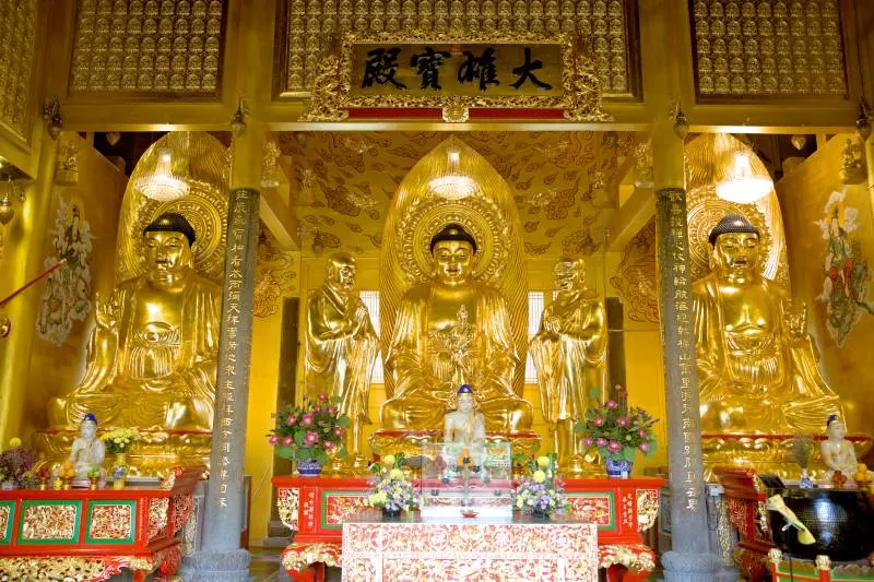 Main Prayer Hall