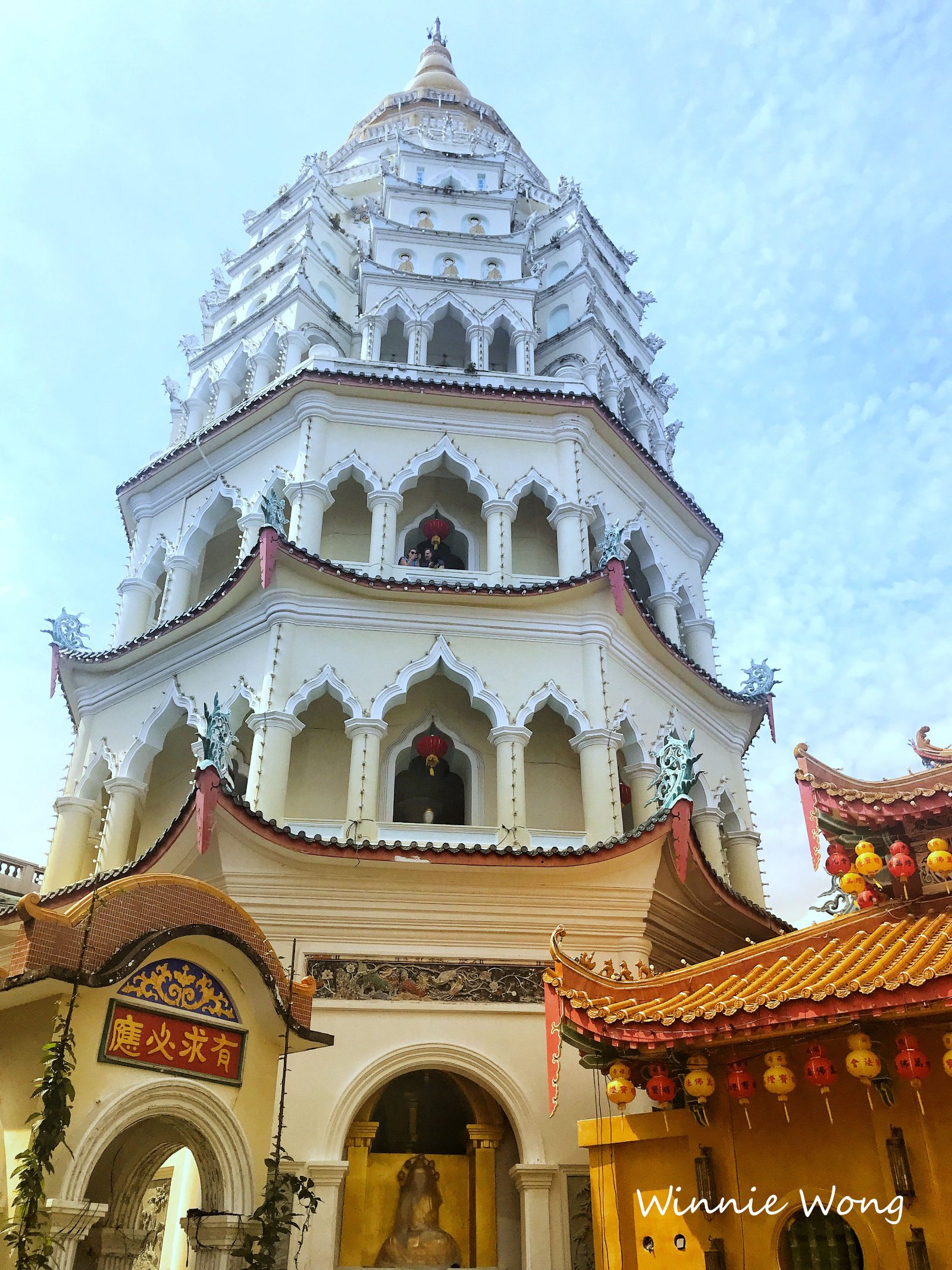 Pagoda of Rama VI