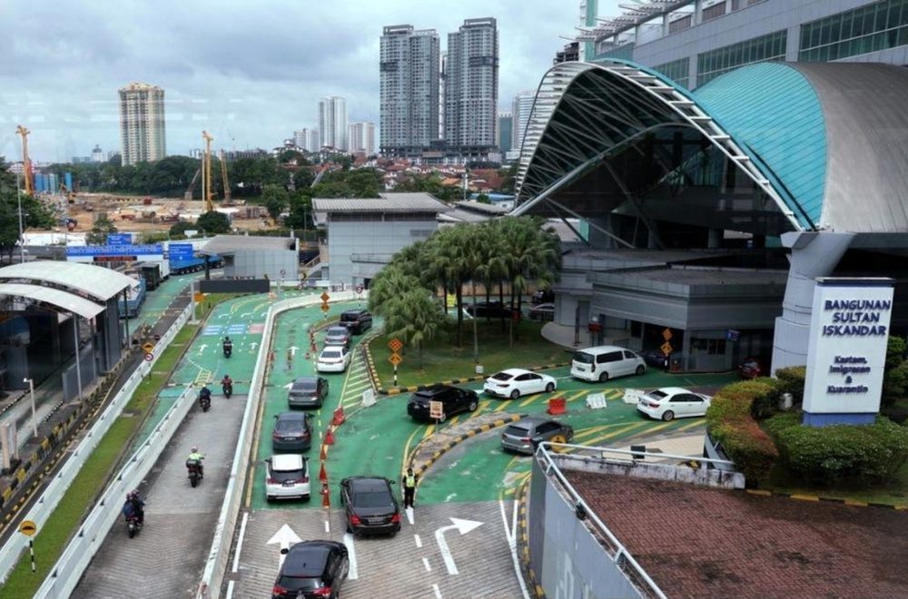 Johor Immigration Complex