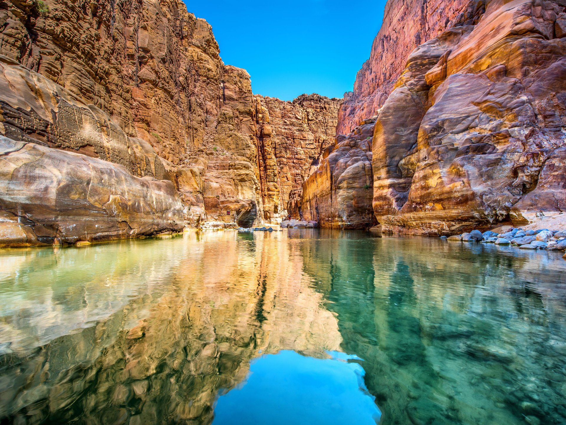 Wadi Mujib Tours & Tickets