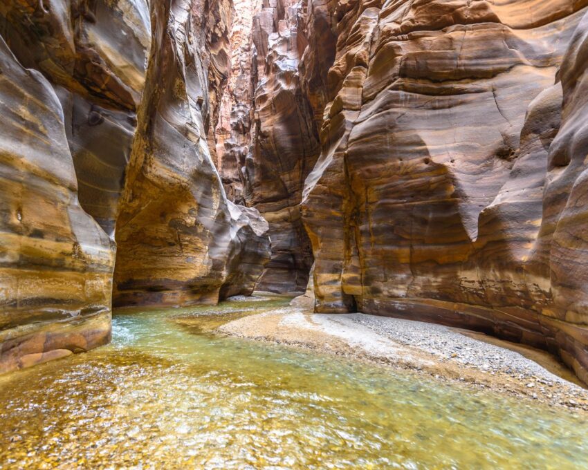 Mujib Siq Slot Canyon