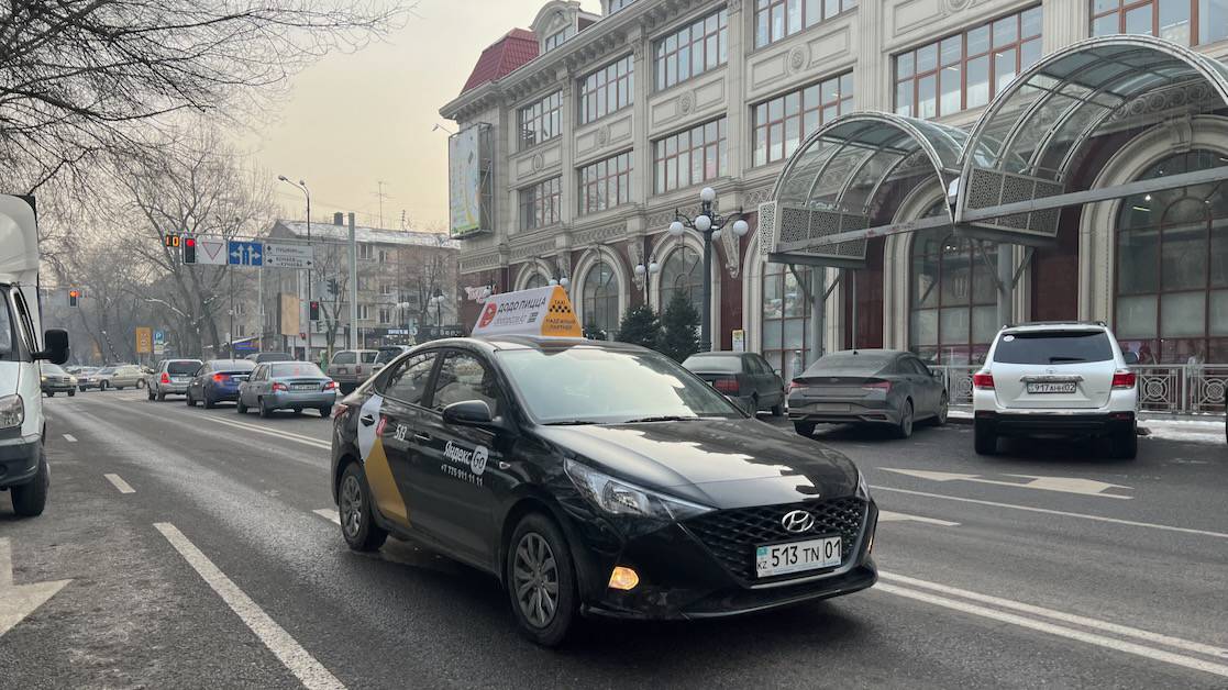Almaty City Departure