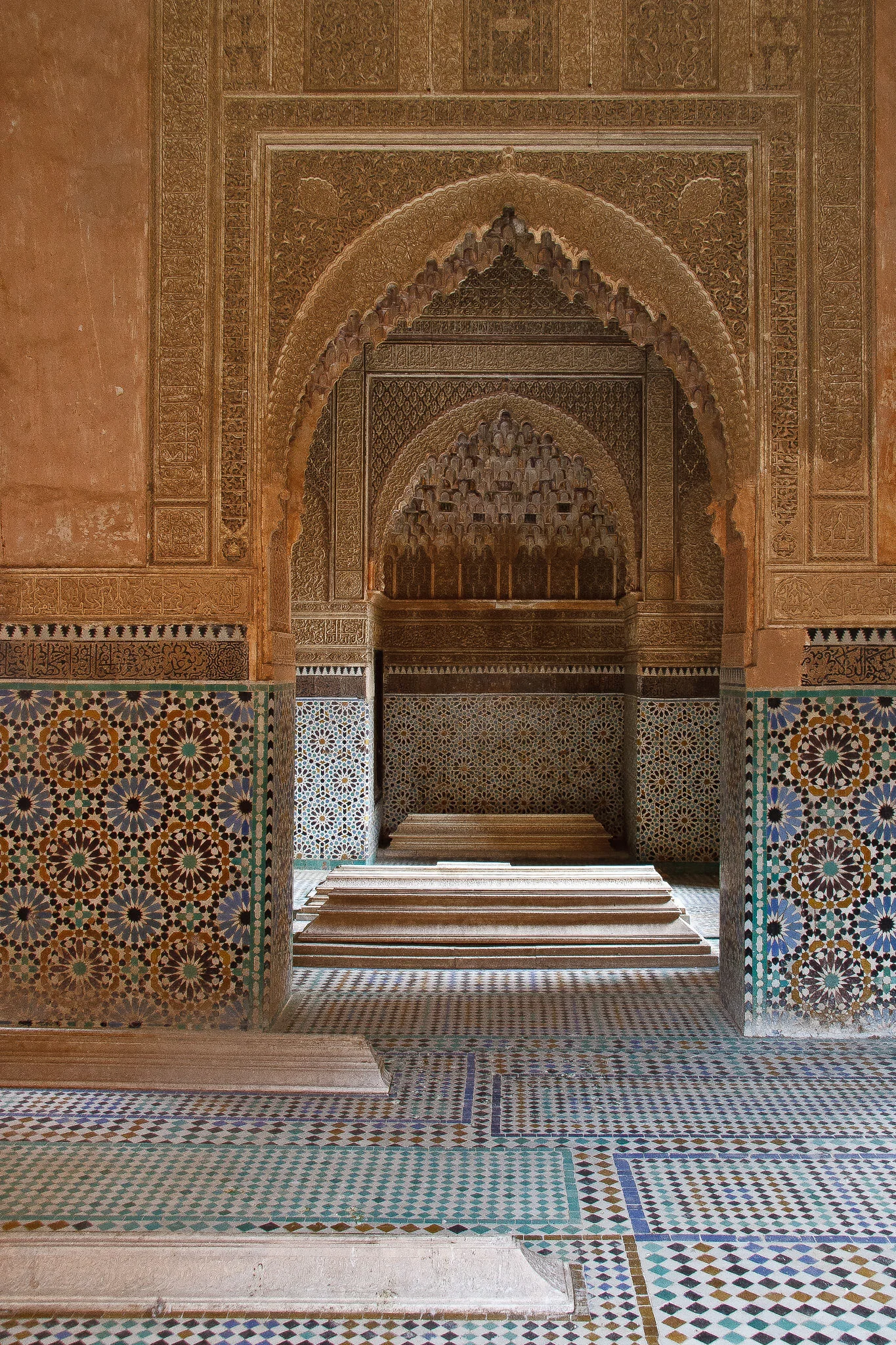 Mihrab Hall