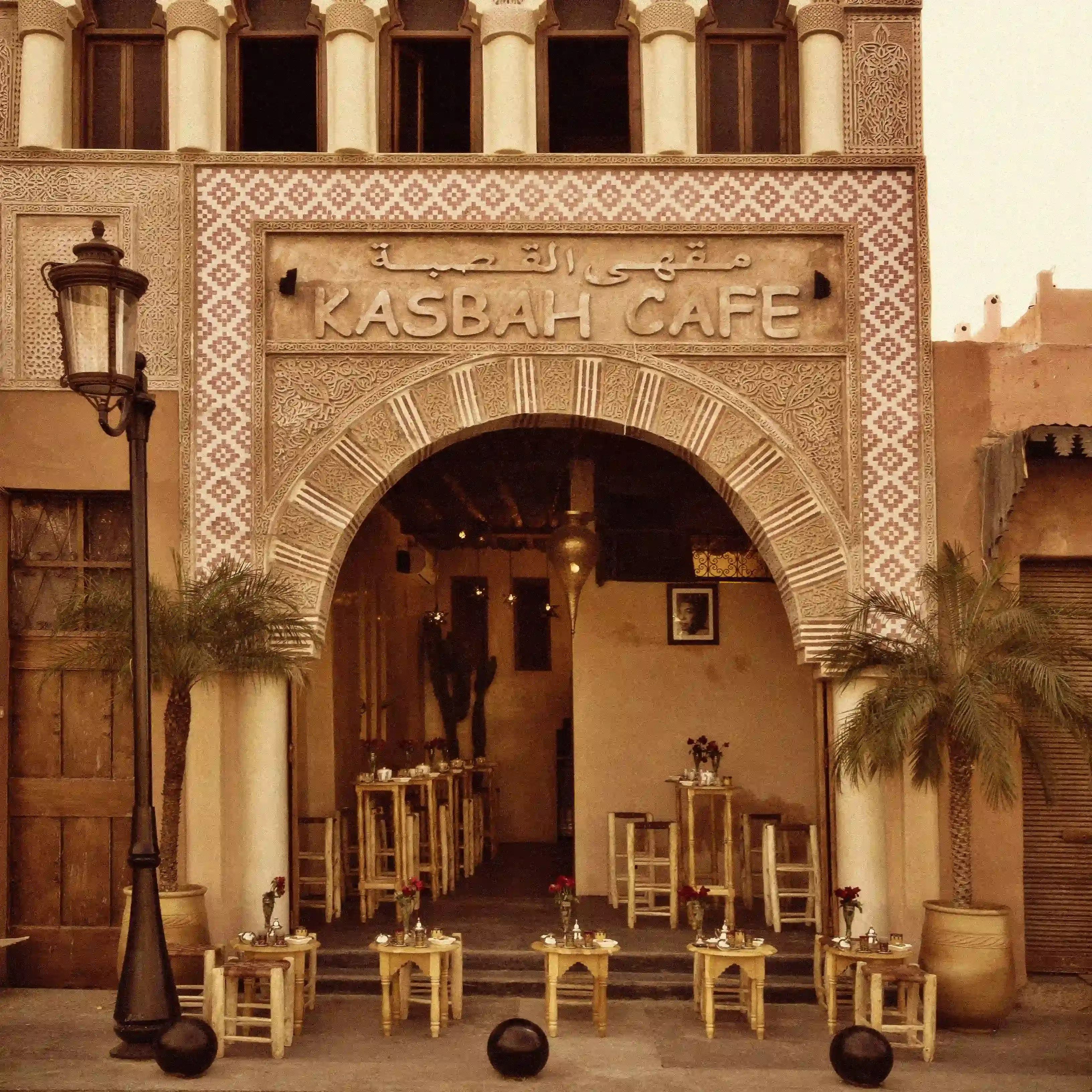 Kasbah Café