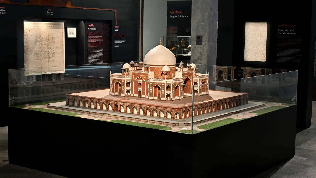Humayun Site Museum