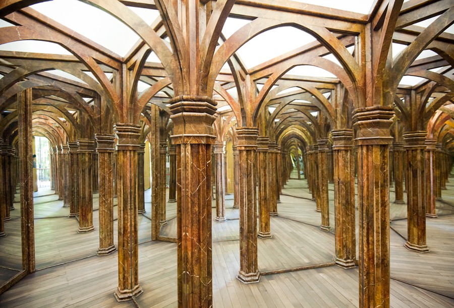 Mirror Maze Visit