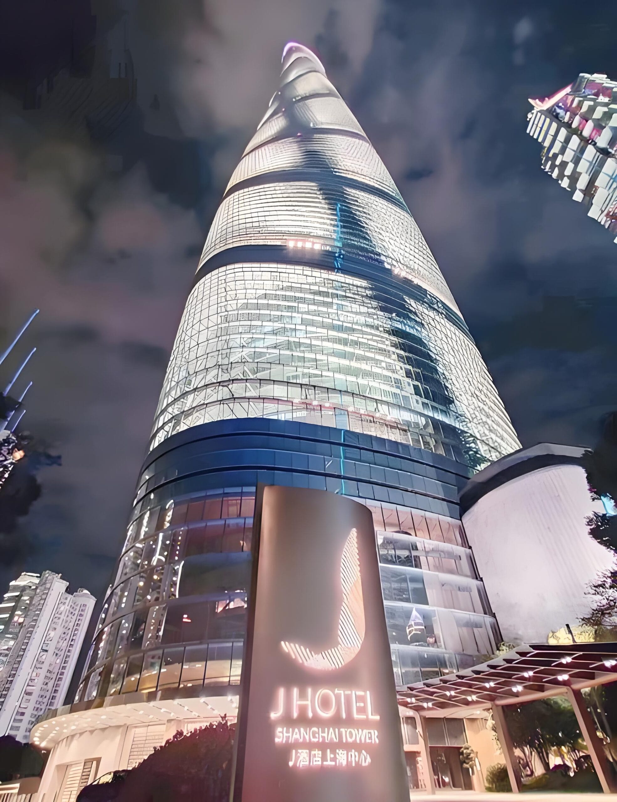 J Hotel Shanghai Tower