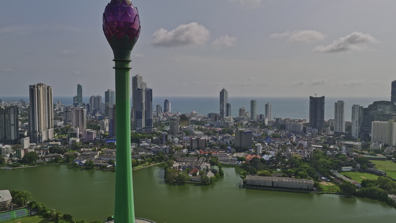 Beira Lake View
