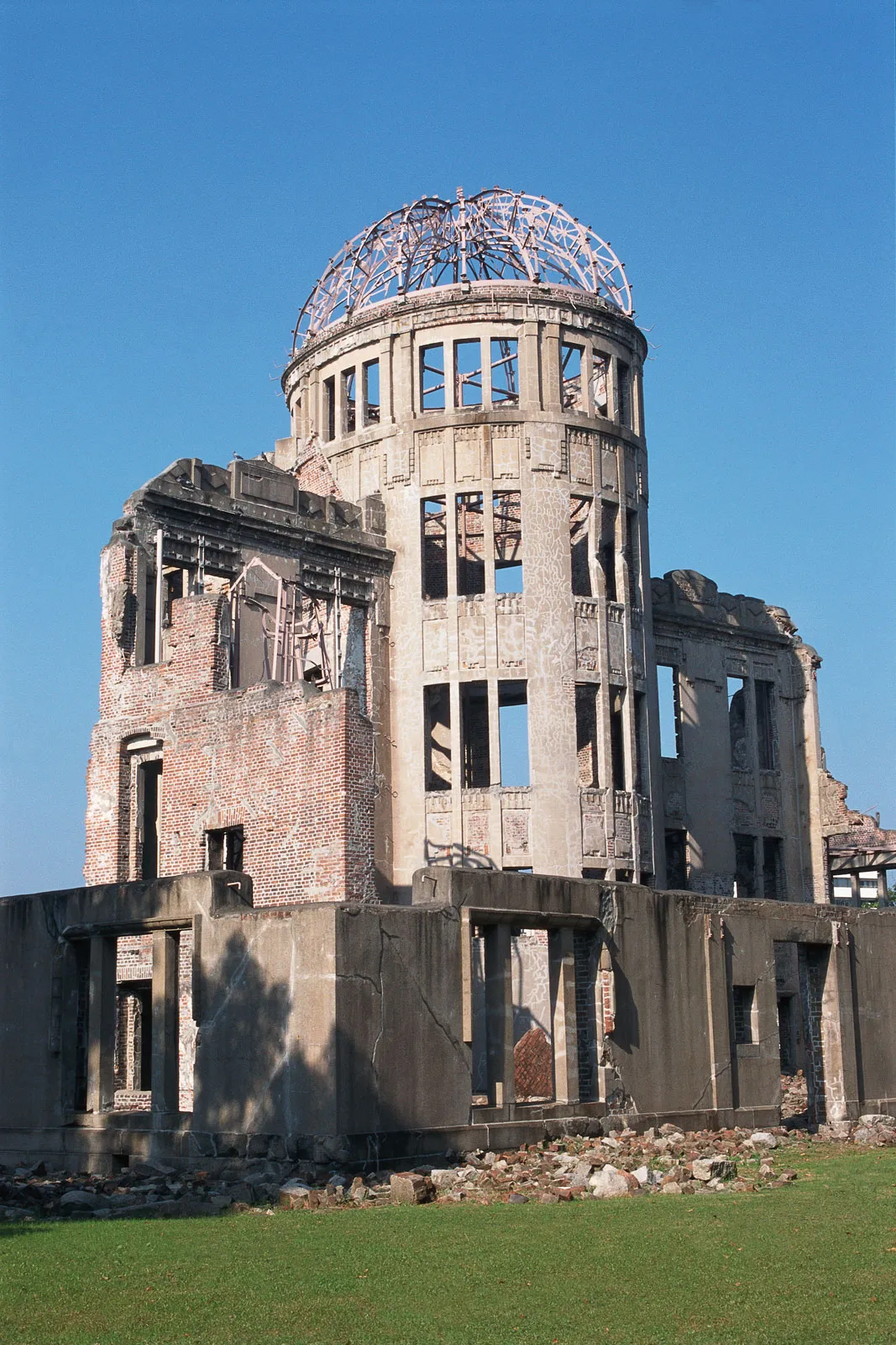Atomic Bomb Dome (Genbaku Dome)