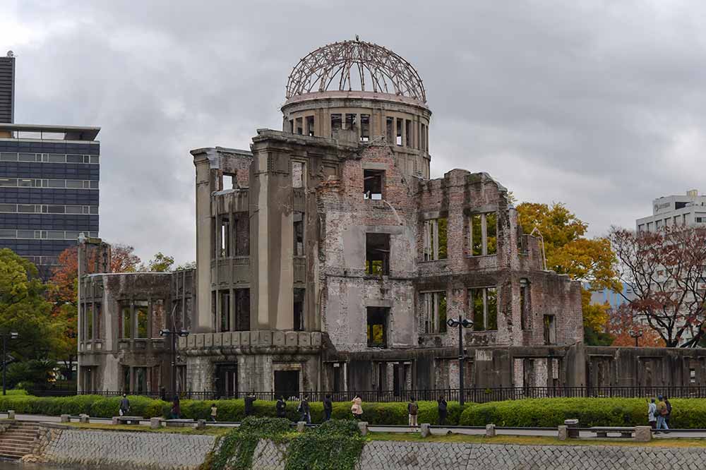 Hiroshima Peace Memorial Park