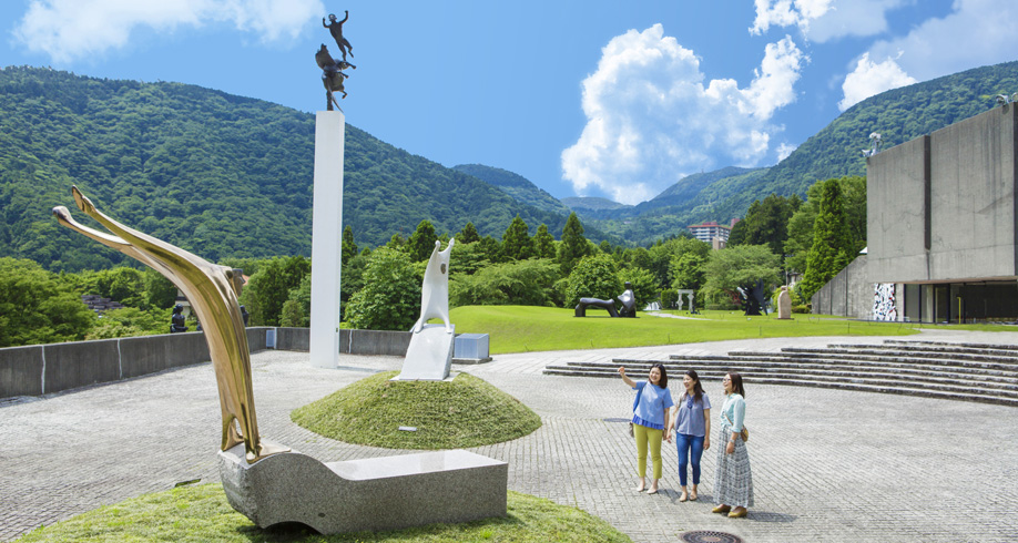Entrance & Sculpture Garden Overview