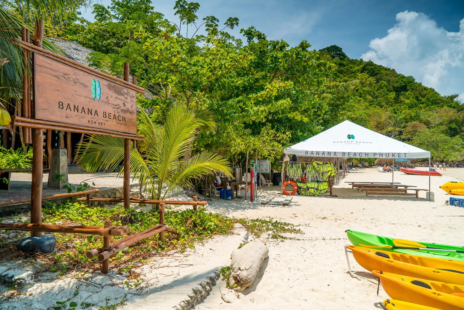 Water Sports Station