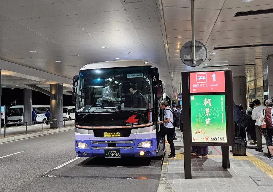 How to Get From Hiroshima Airport to City