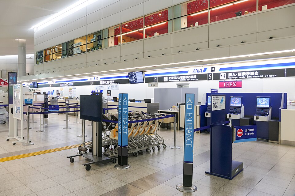 Hiroshima Airport Luggage Transfer