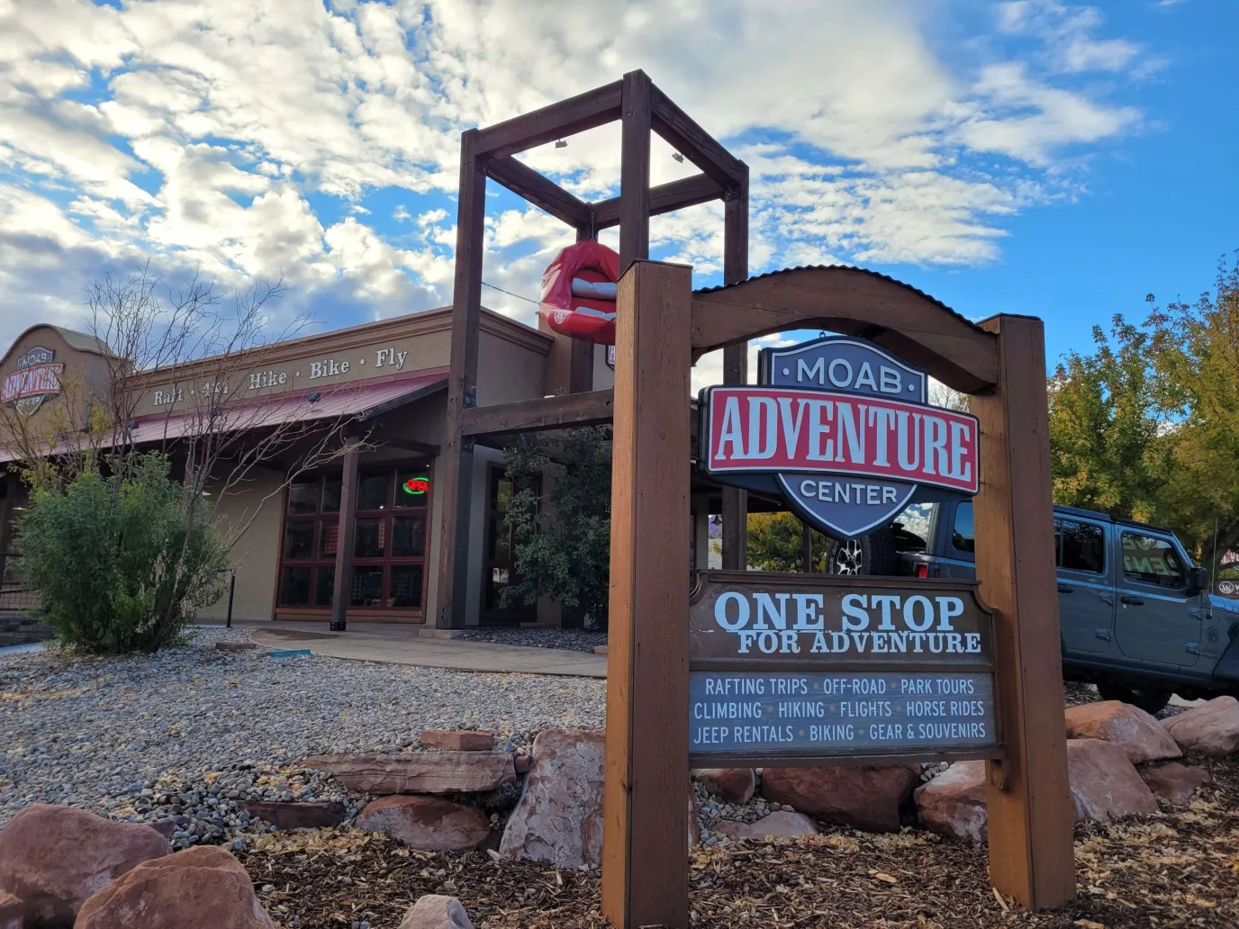 Moab Adventure Center Office