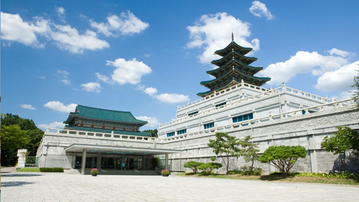 National Folk Museum of Korea
