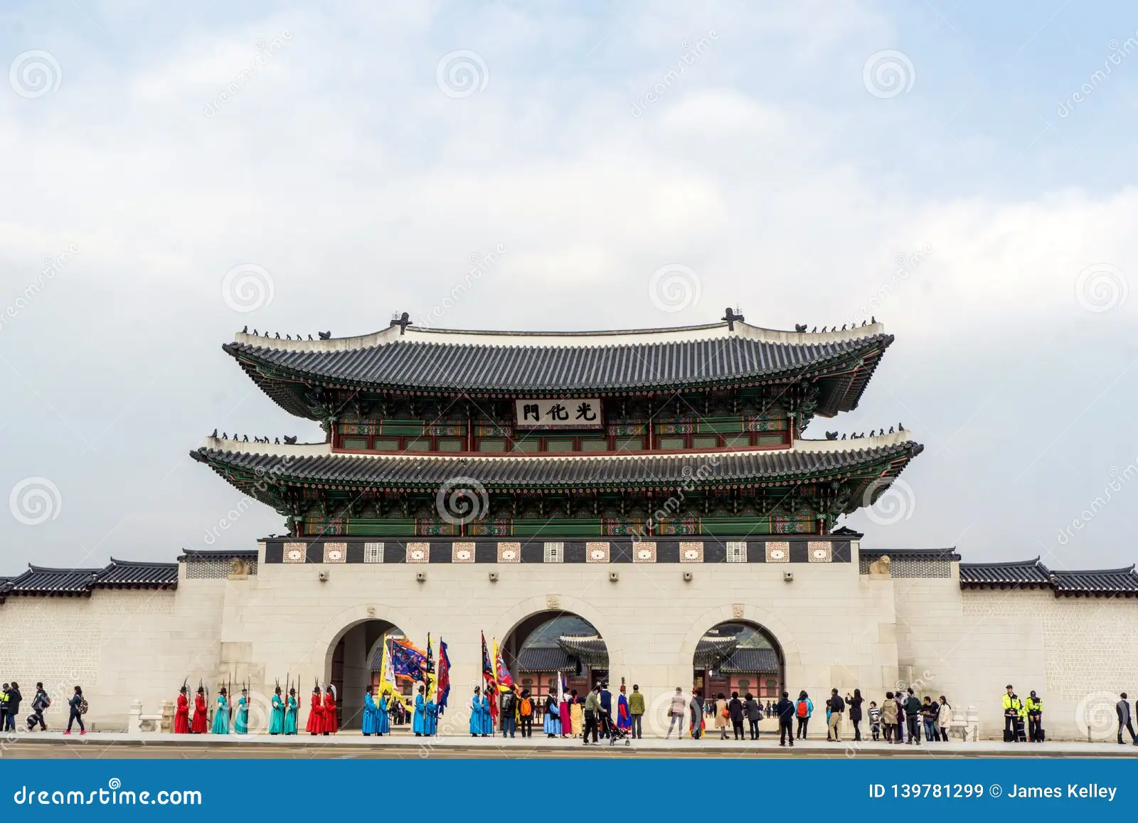 Gwanghwamun Gate (Main Entrance)