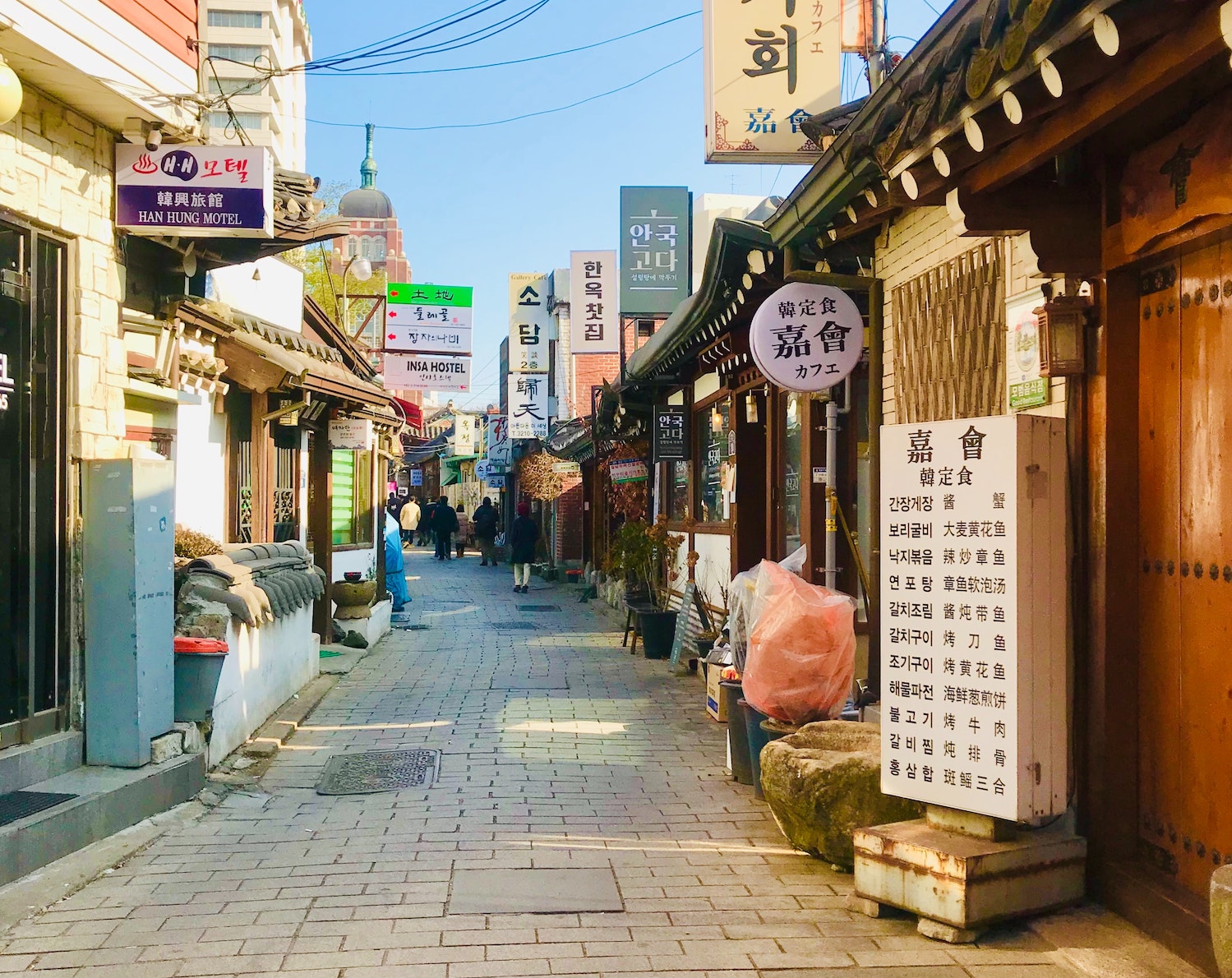 Insadong Street