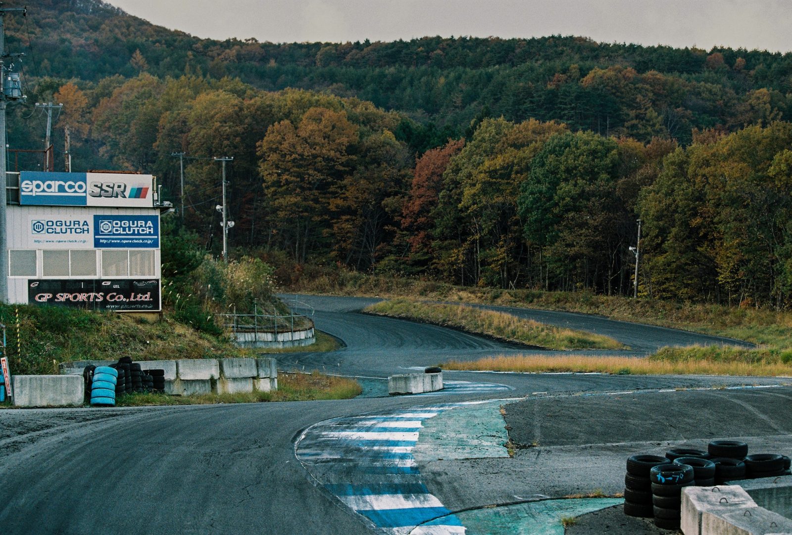 Drift Land