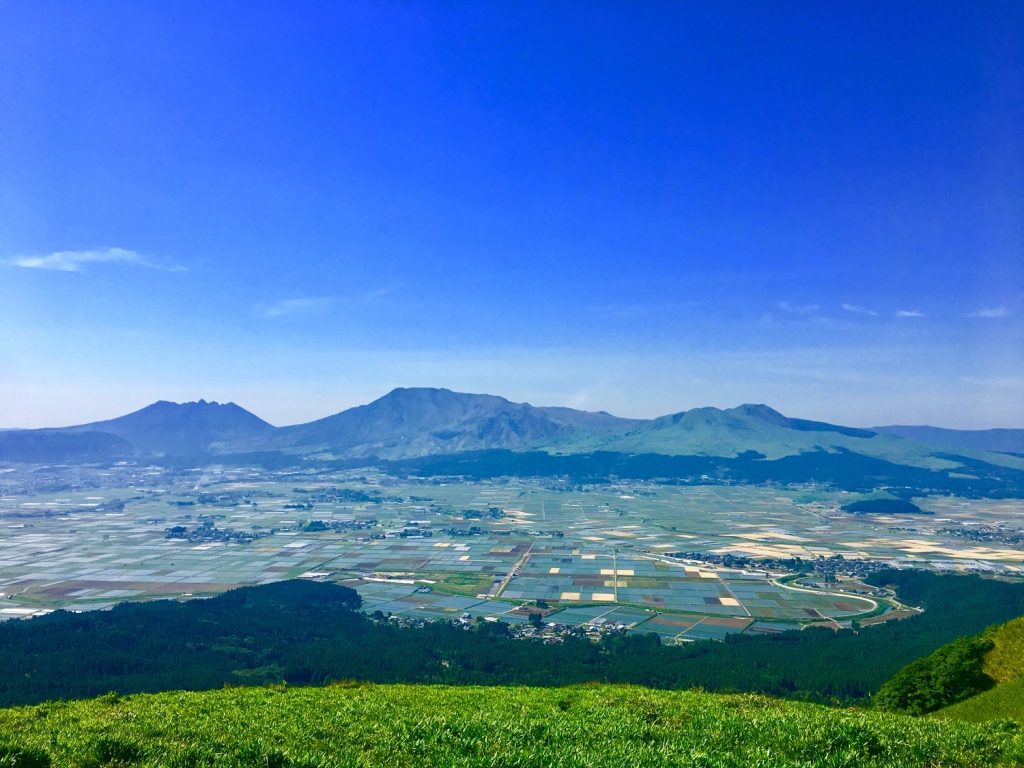 Daikanbo Lookout