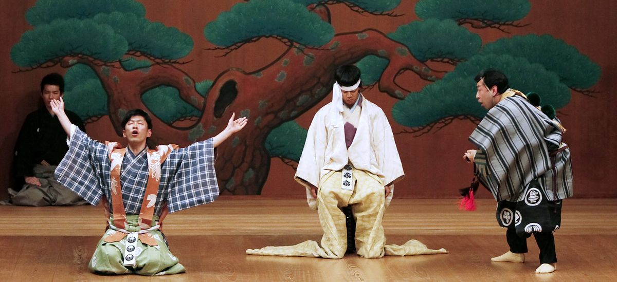 Kyogen Comedy — Bo Shibari