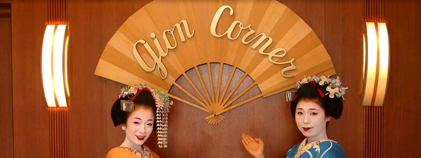 Gion Corner Tours & Tickets