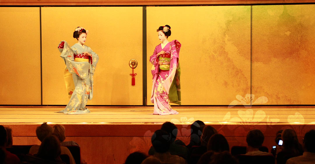 Kyomai Dance by Maiko