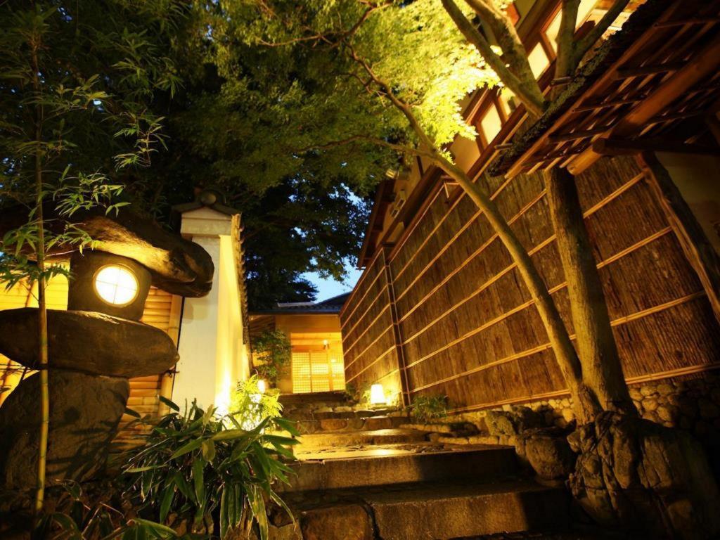 The Gion Hatanaka